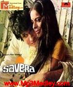 Savera 1973 song download